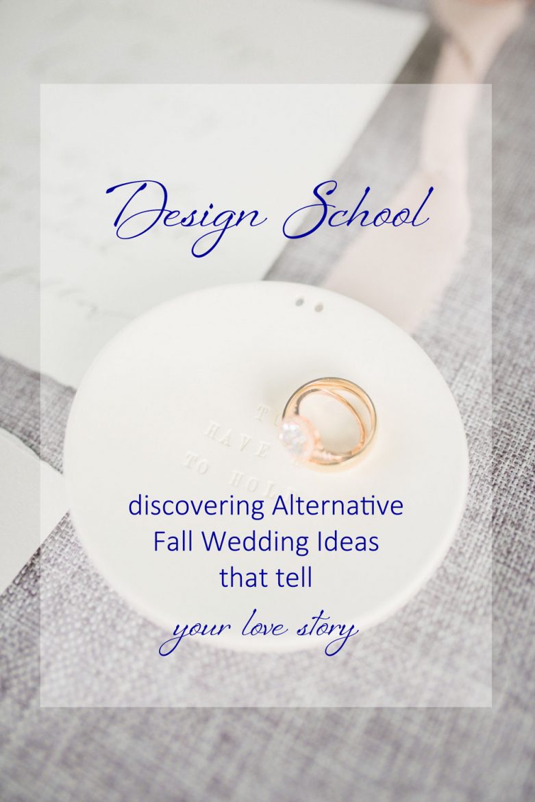 design-school_fall_alternatives